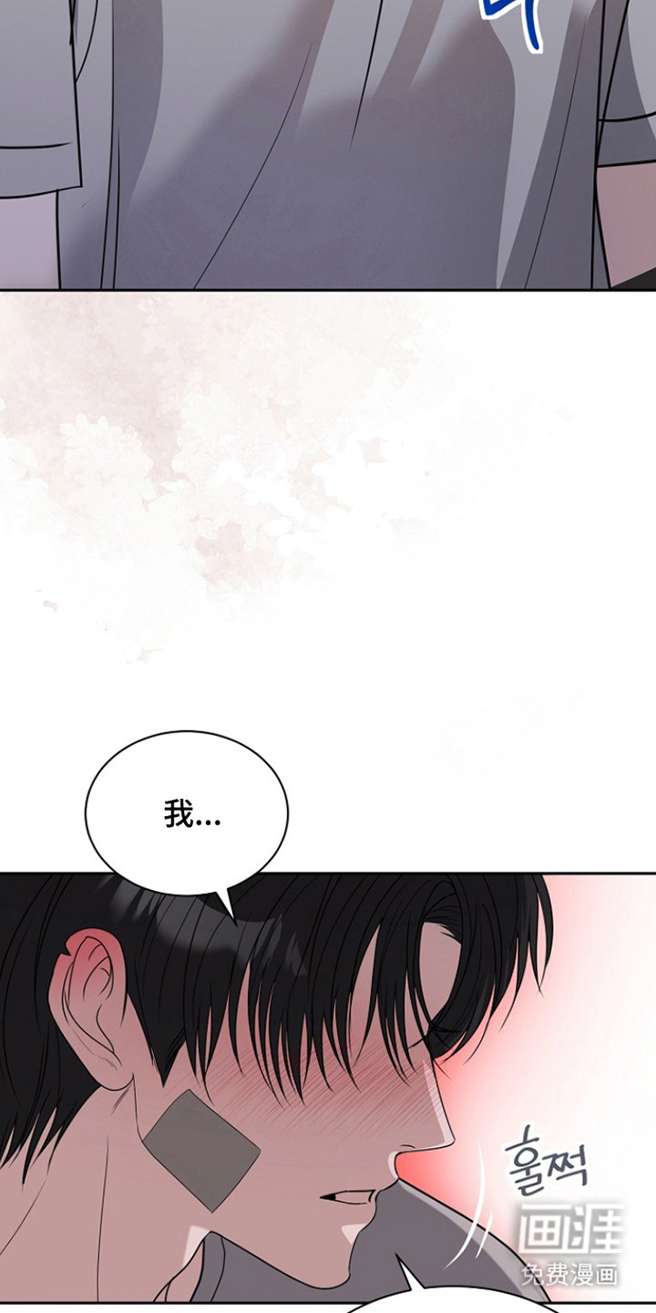 第36话29