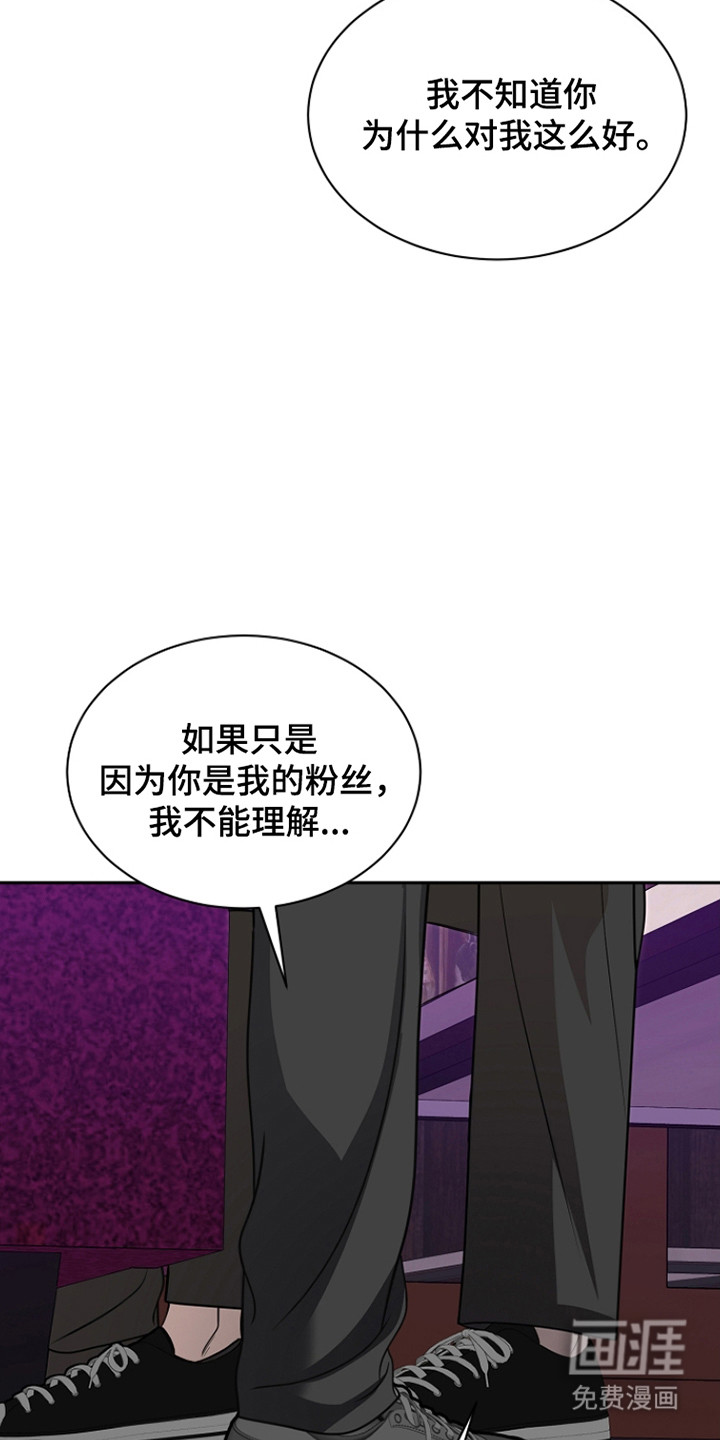 第36话30