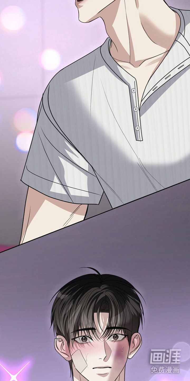 第36话32