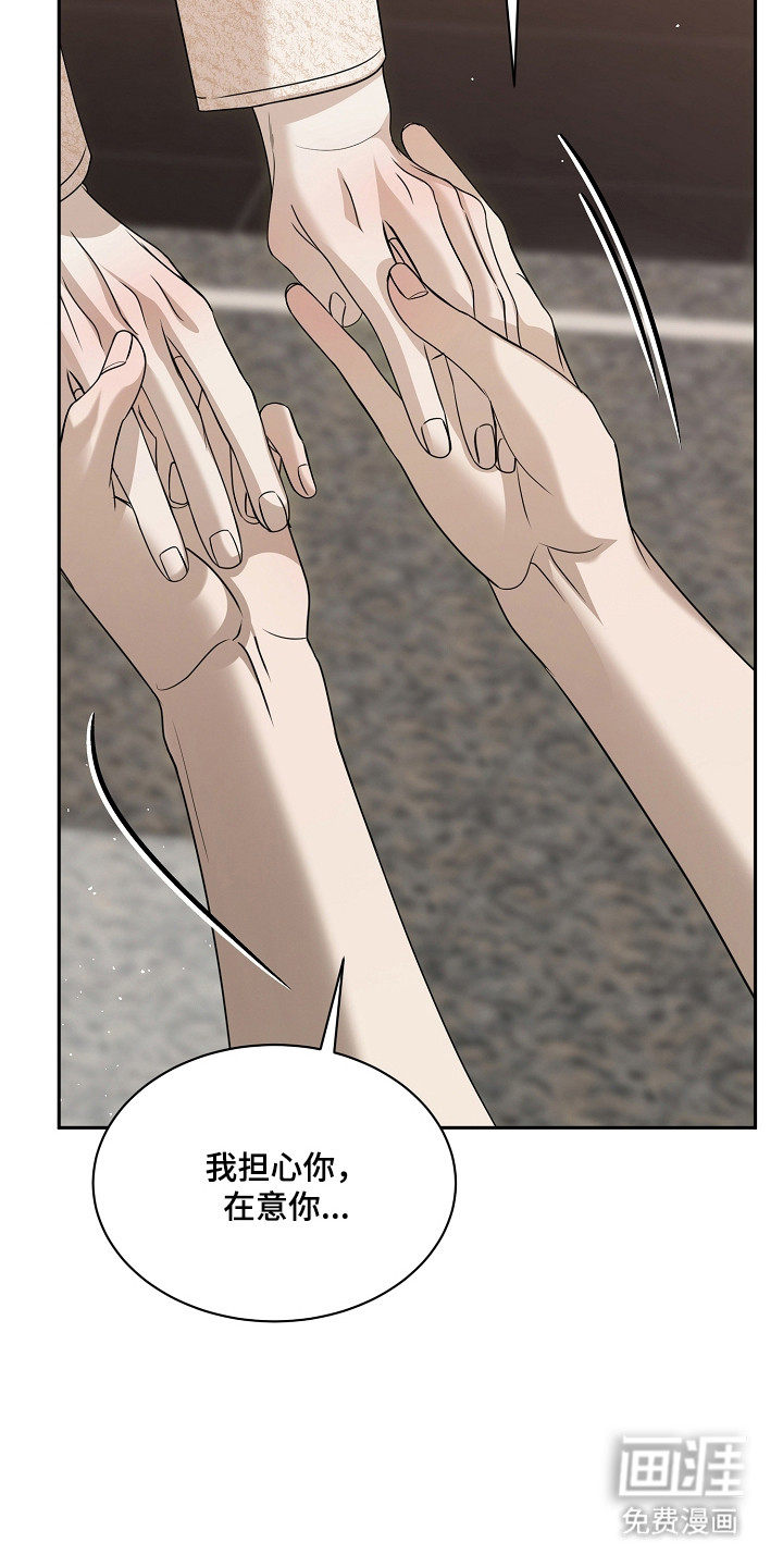 第41话17