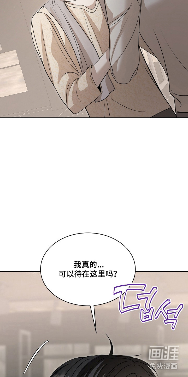 第41话20
