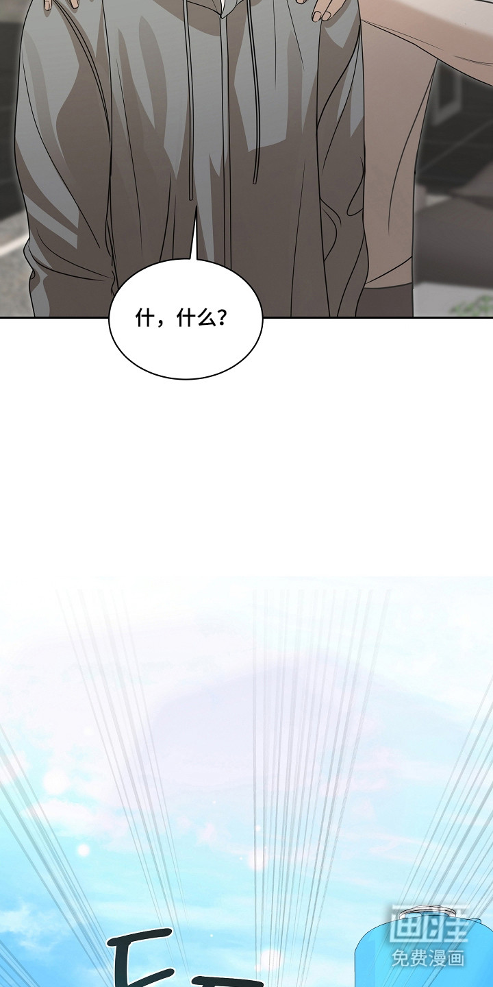 第41话24