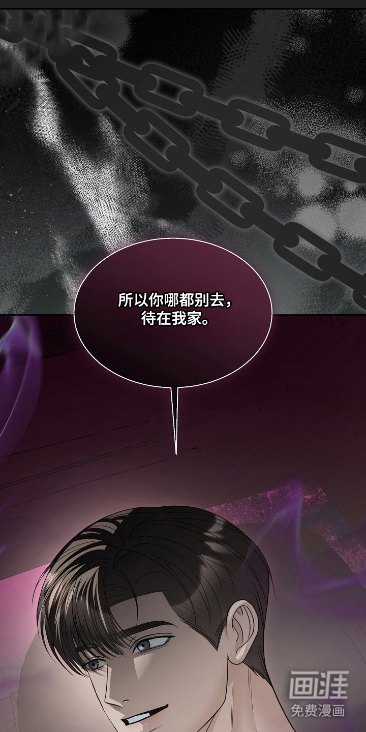 第41话36