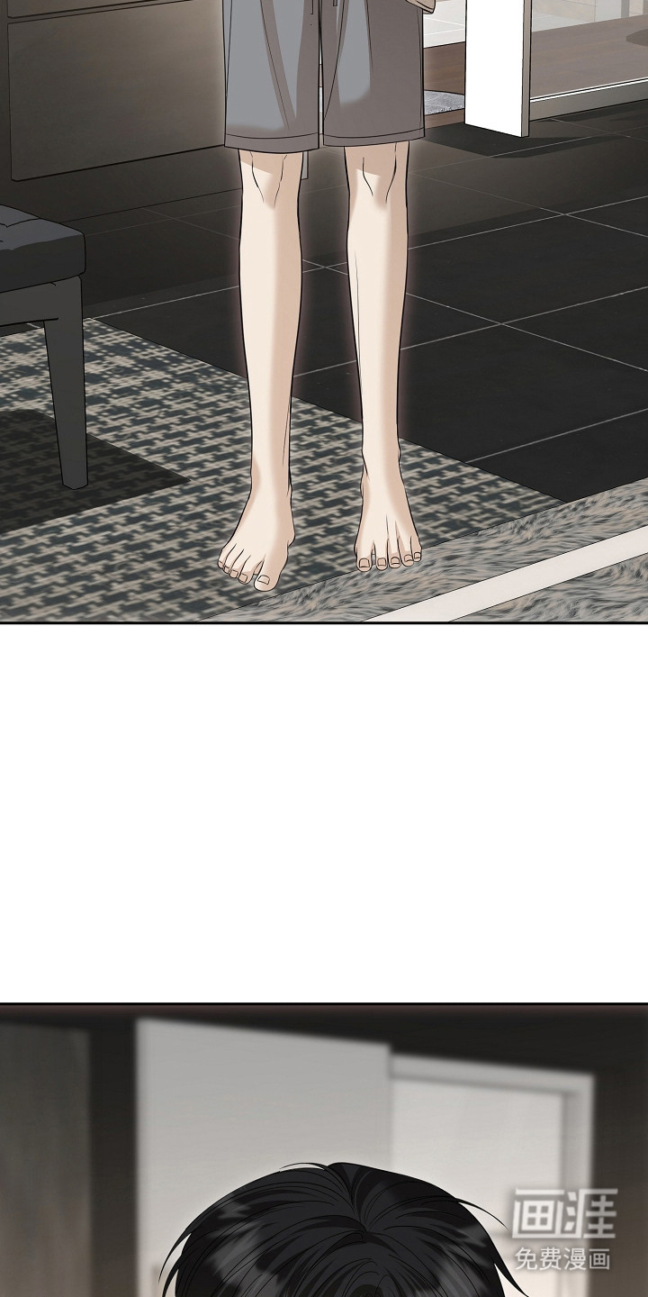 第41话4