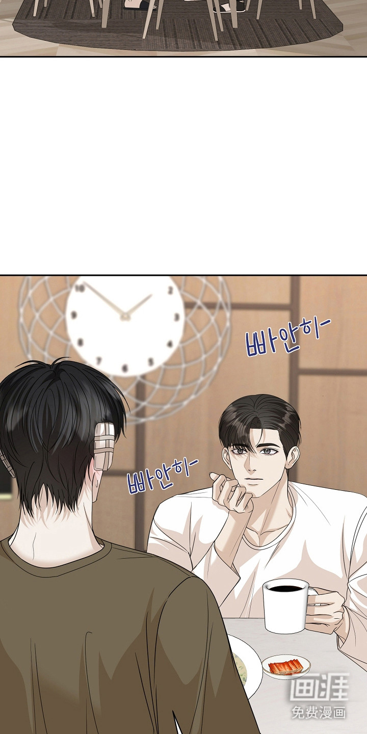 第40话10
