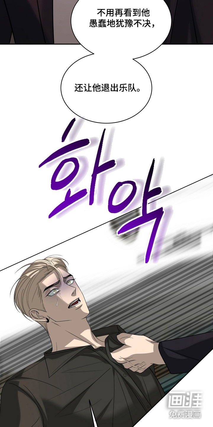 第39话1