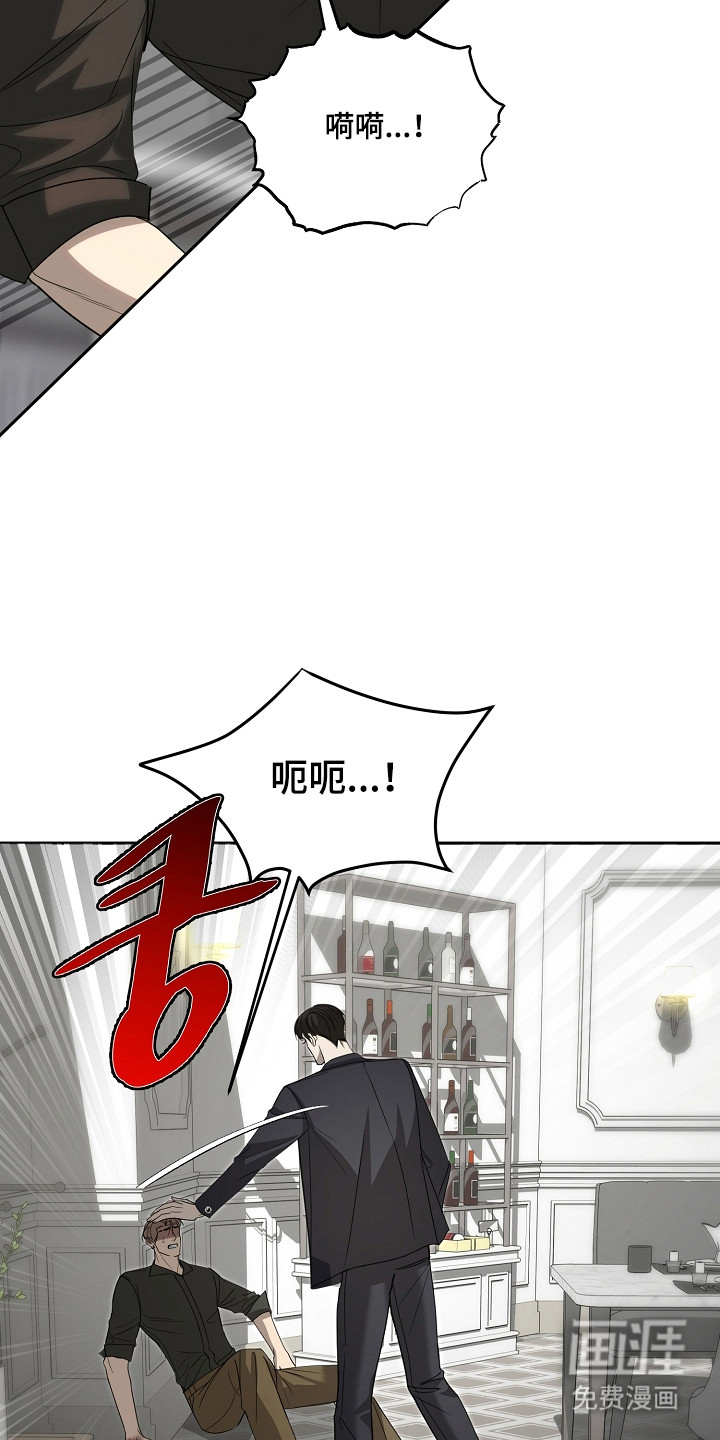 第39话2
