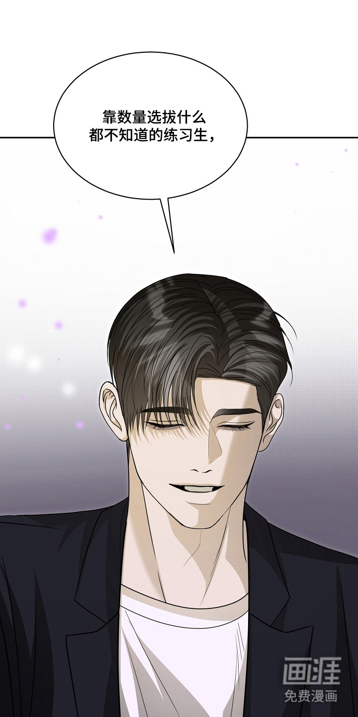 第39话20