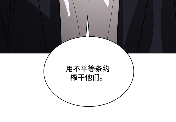 第39话21