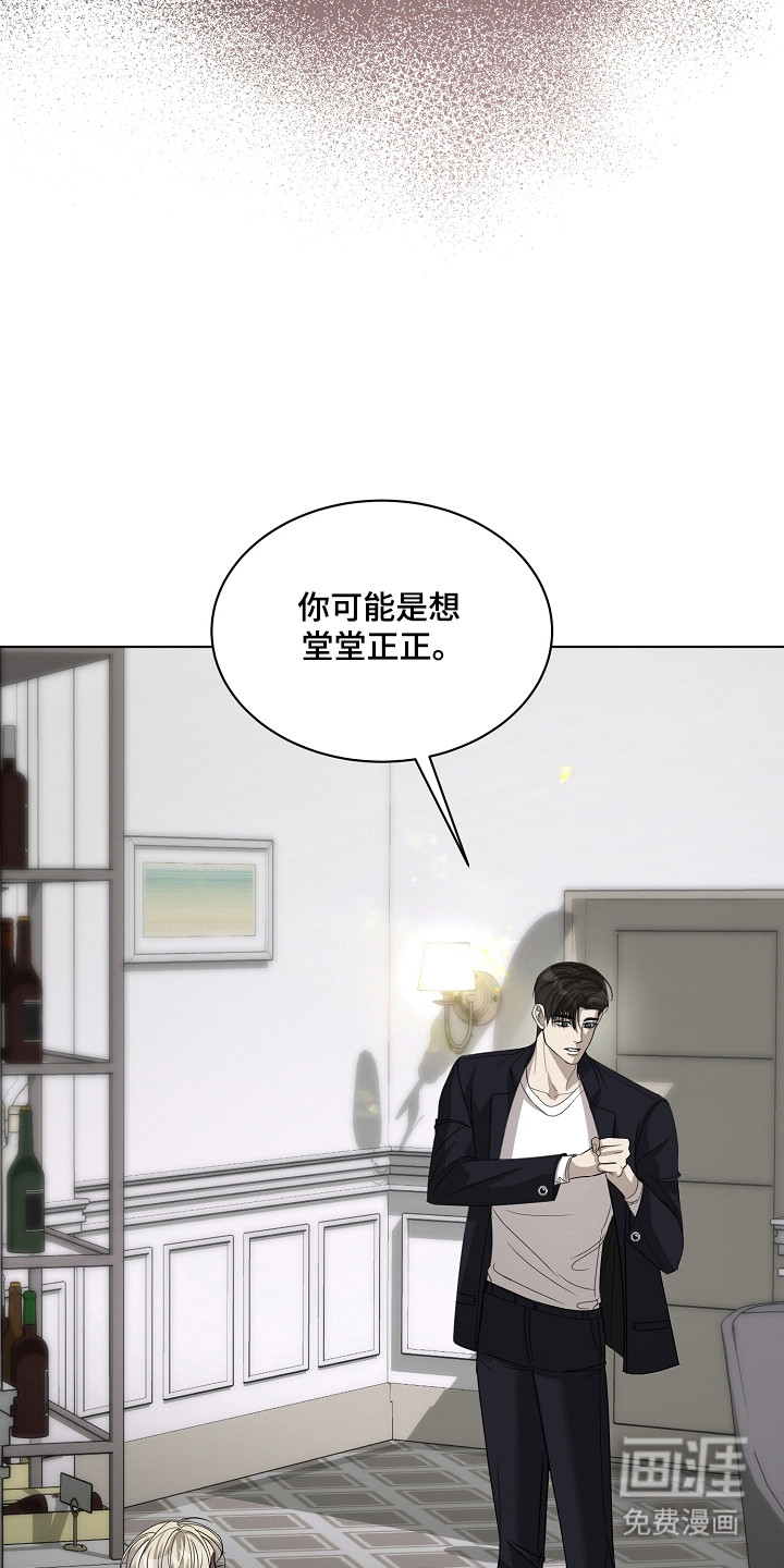 第39话7