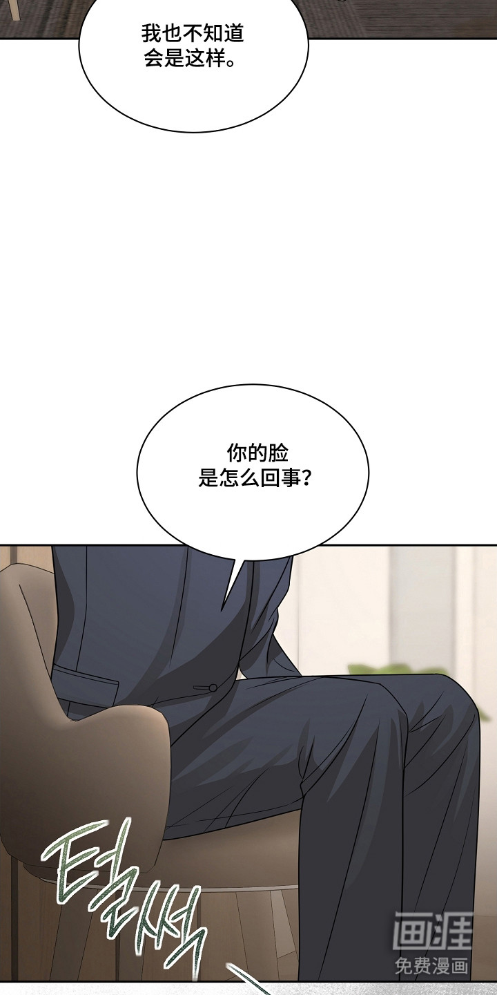 第43话22
