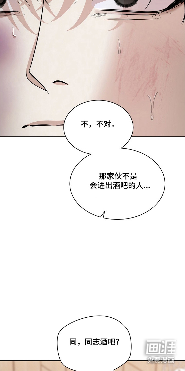 第43话25