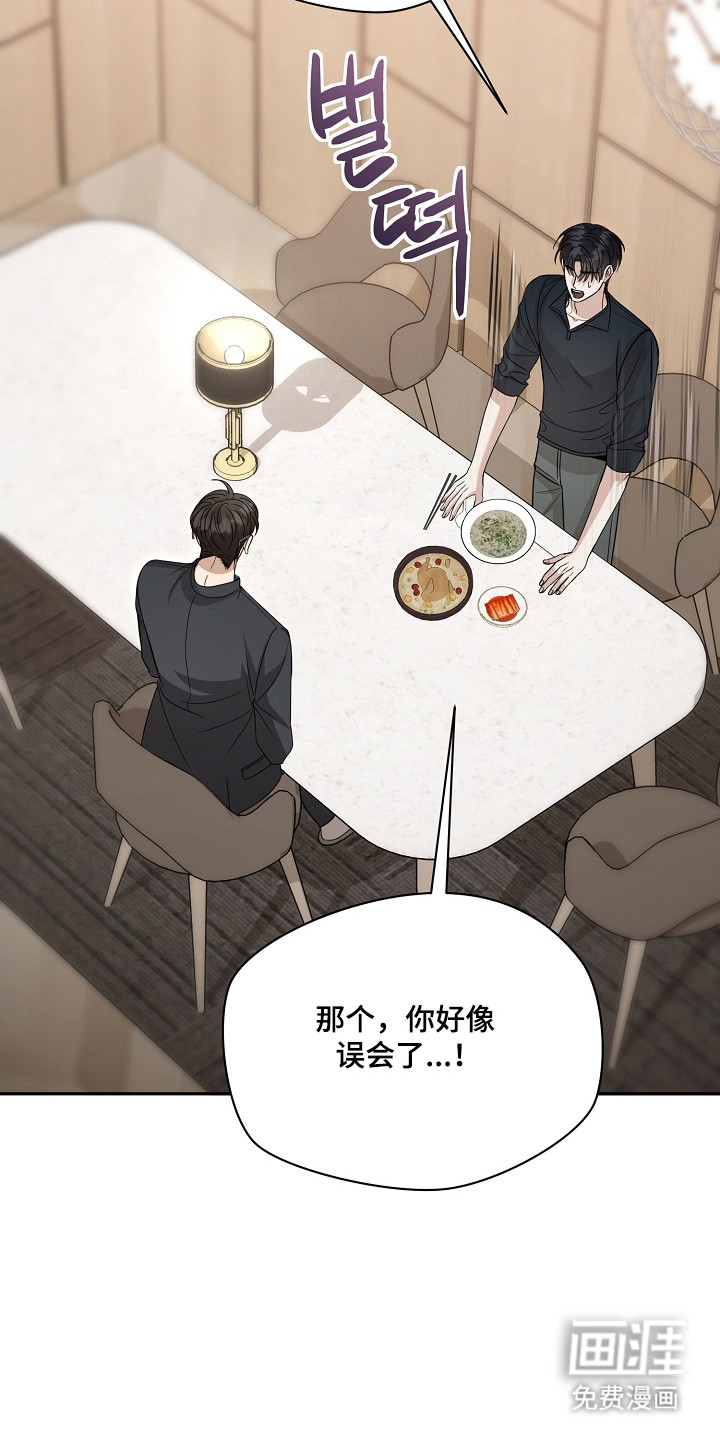 第43话26