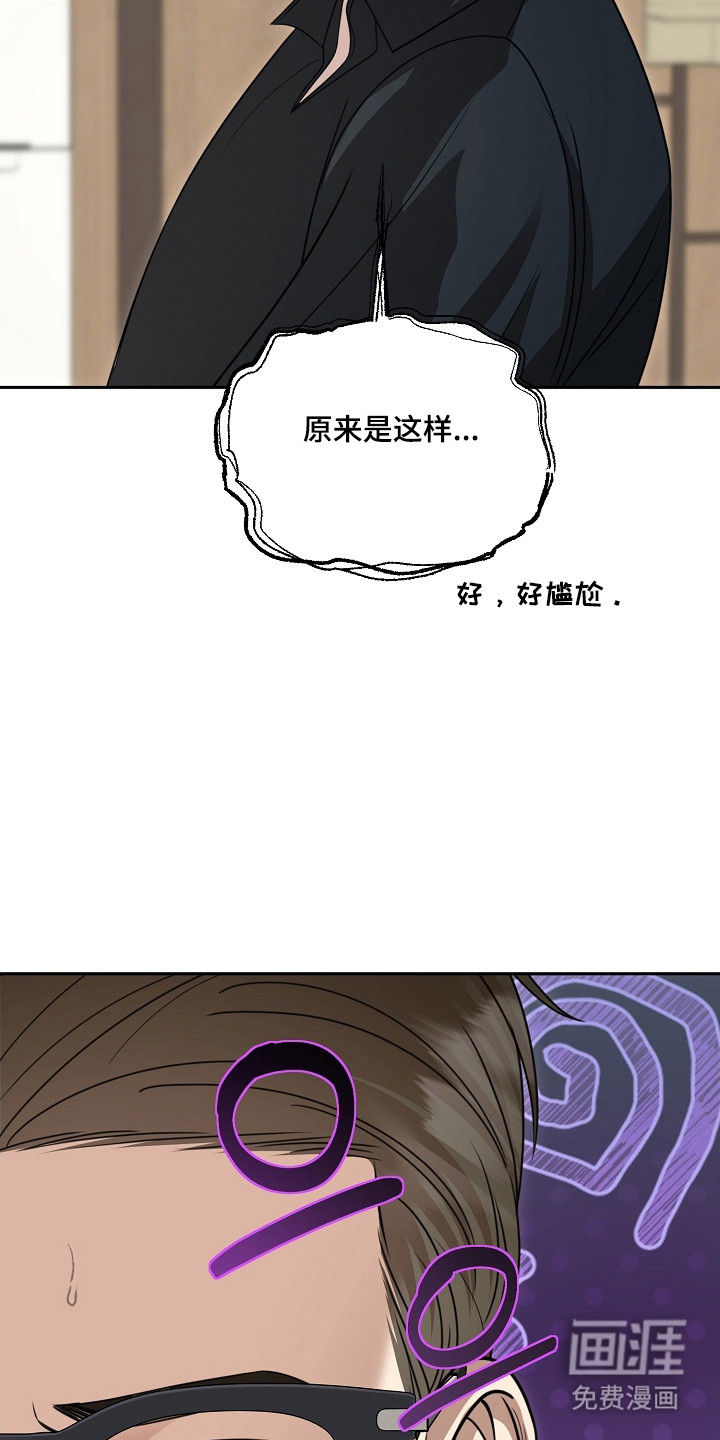 第43话44