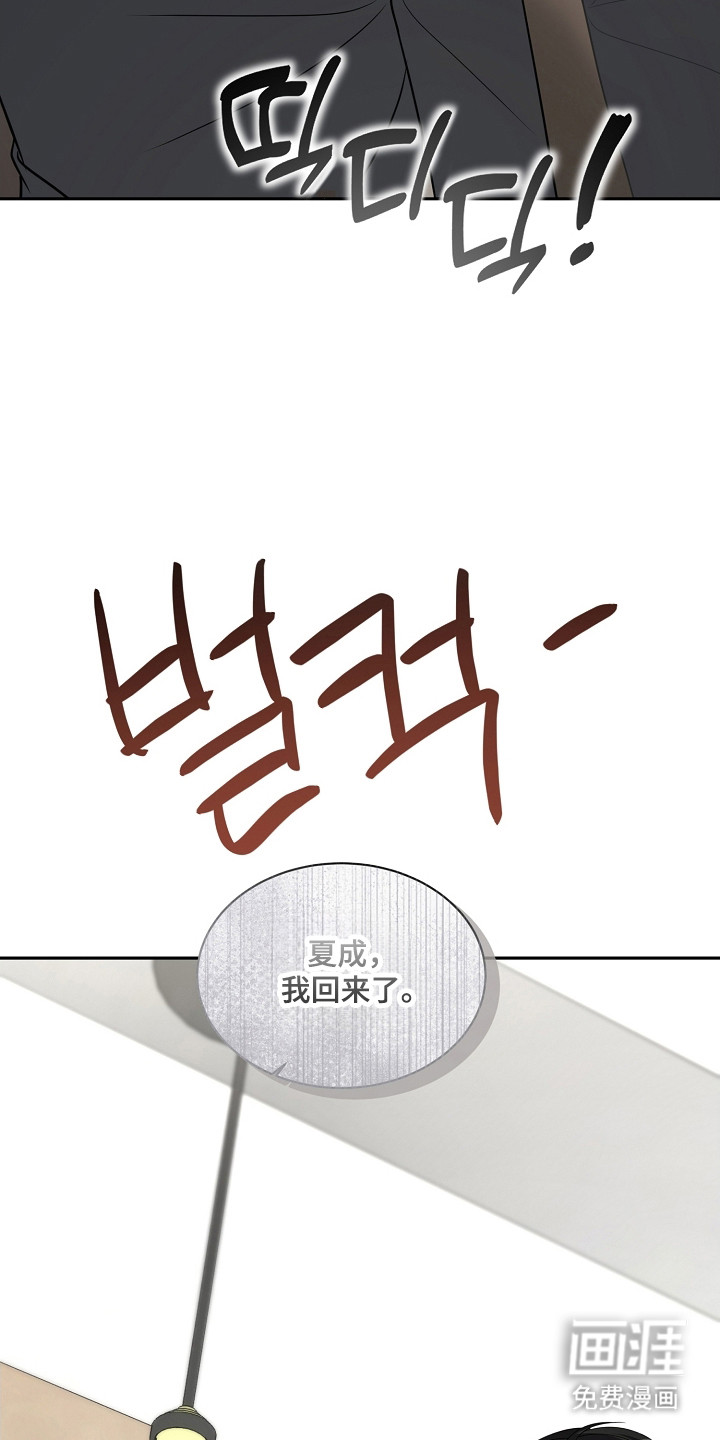 第43话48