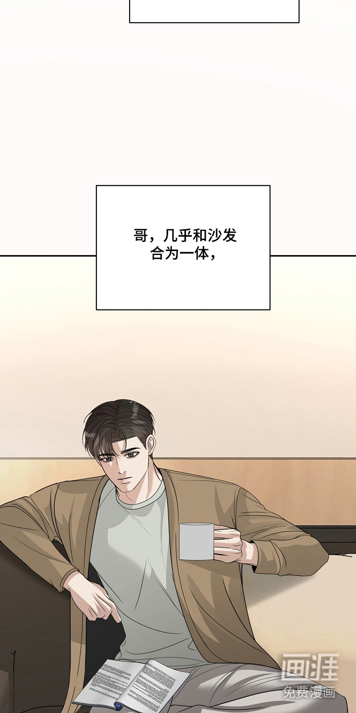 第42话16