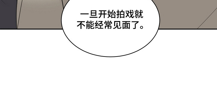 第47话21