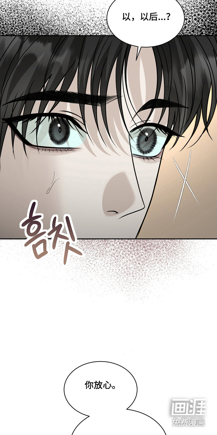 第46话15