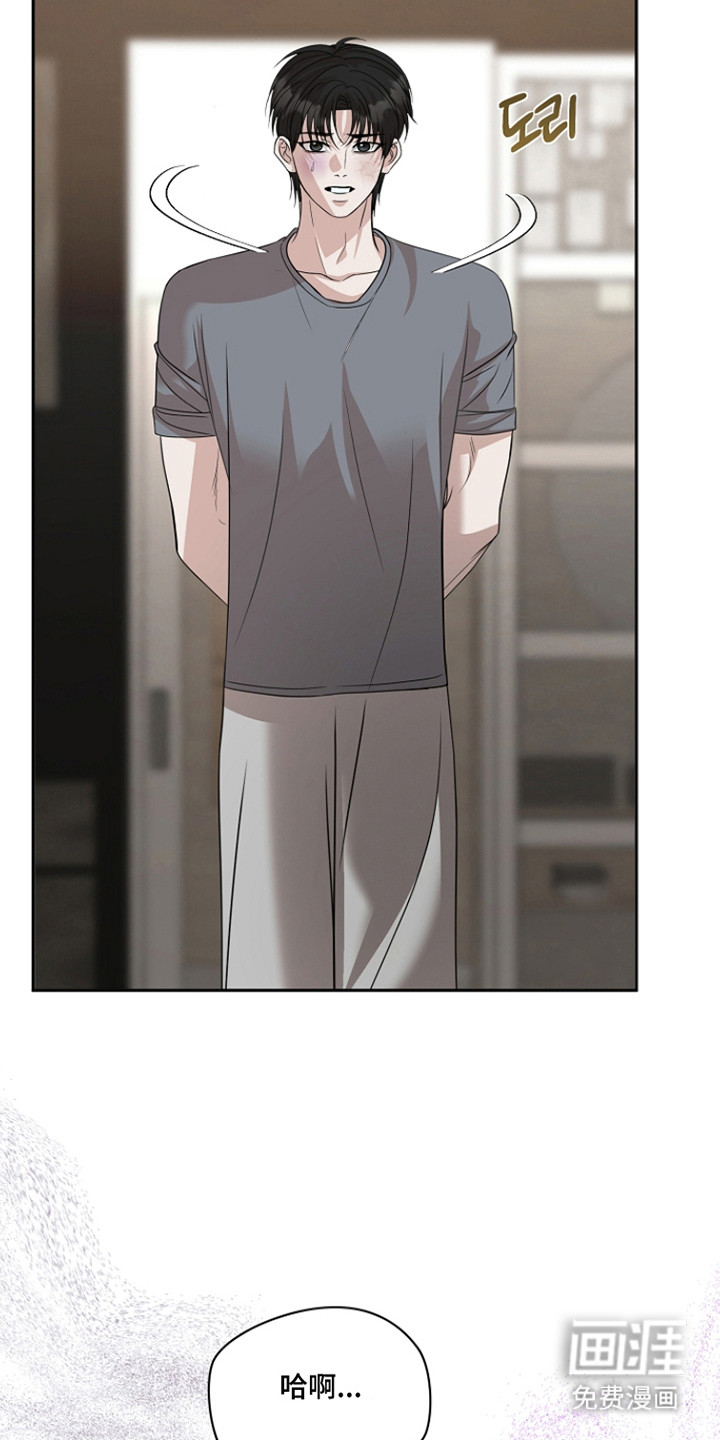 第45话15