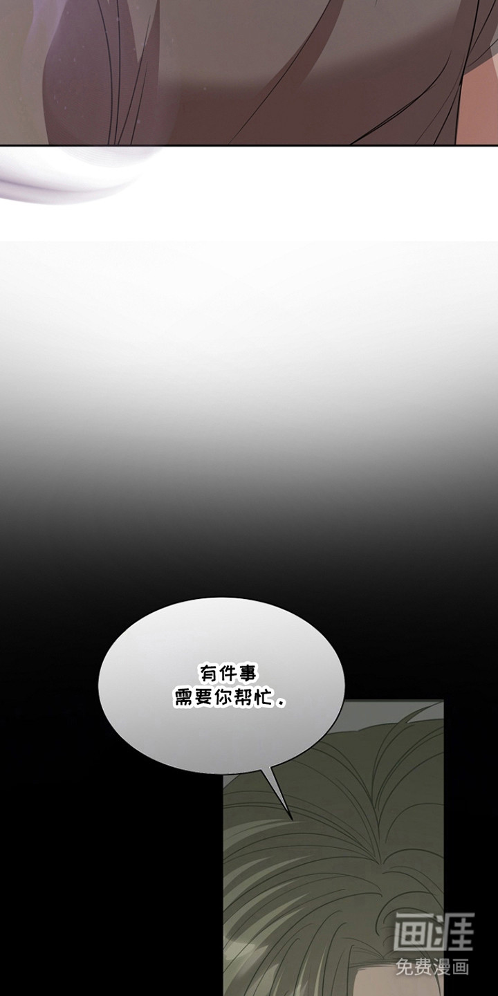 第45话24