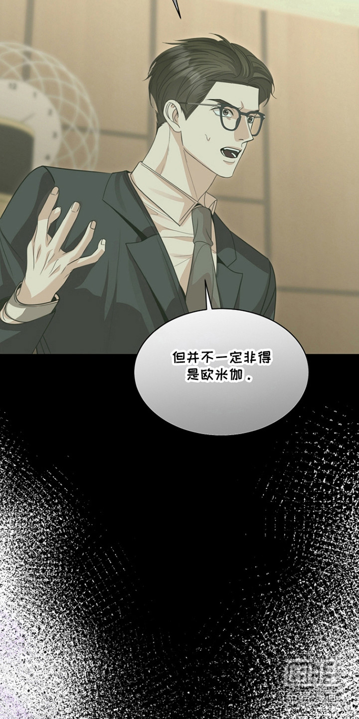 第45话26