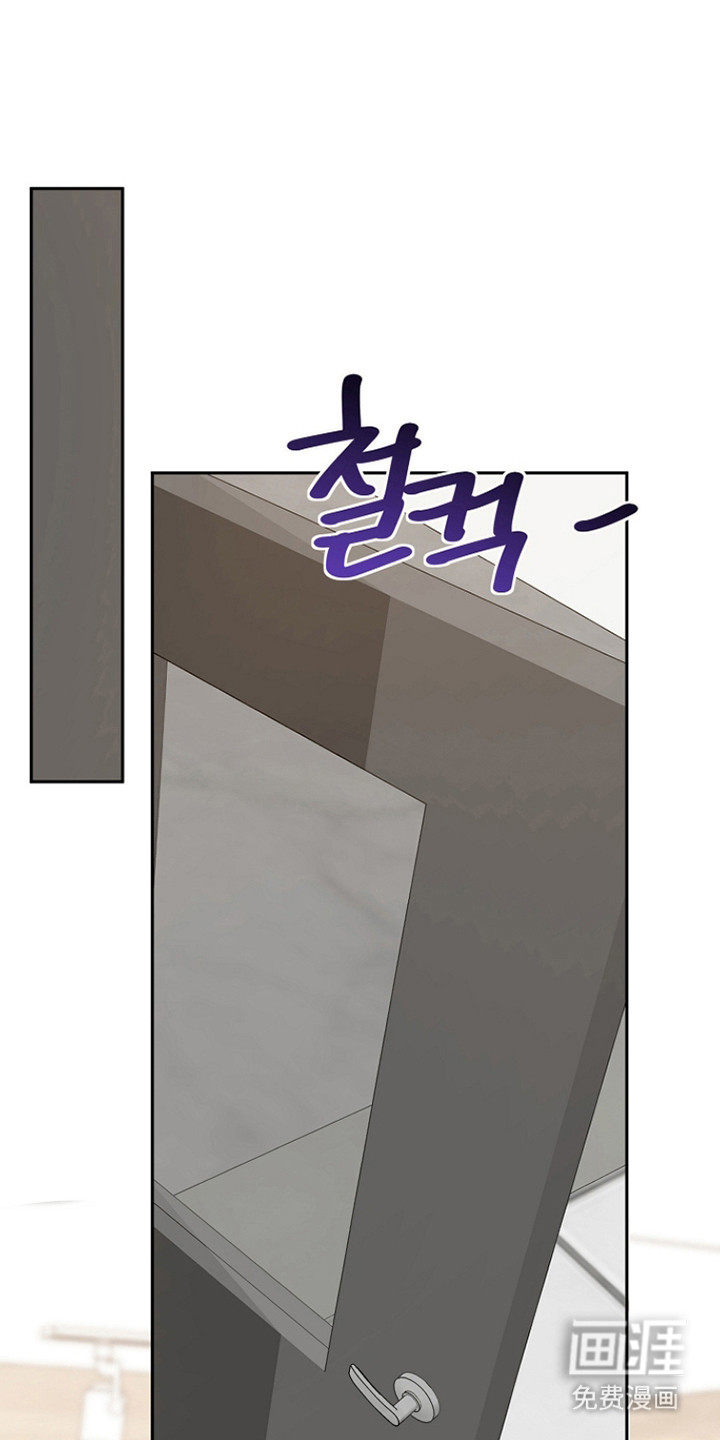 第44话14