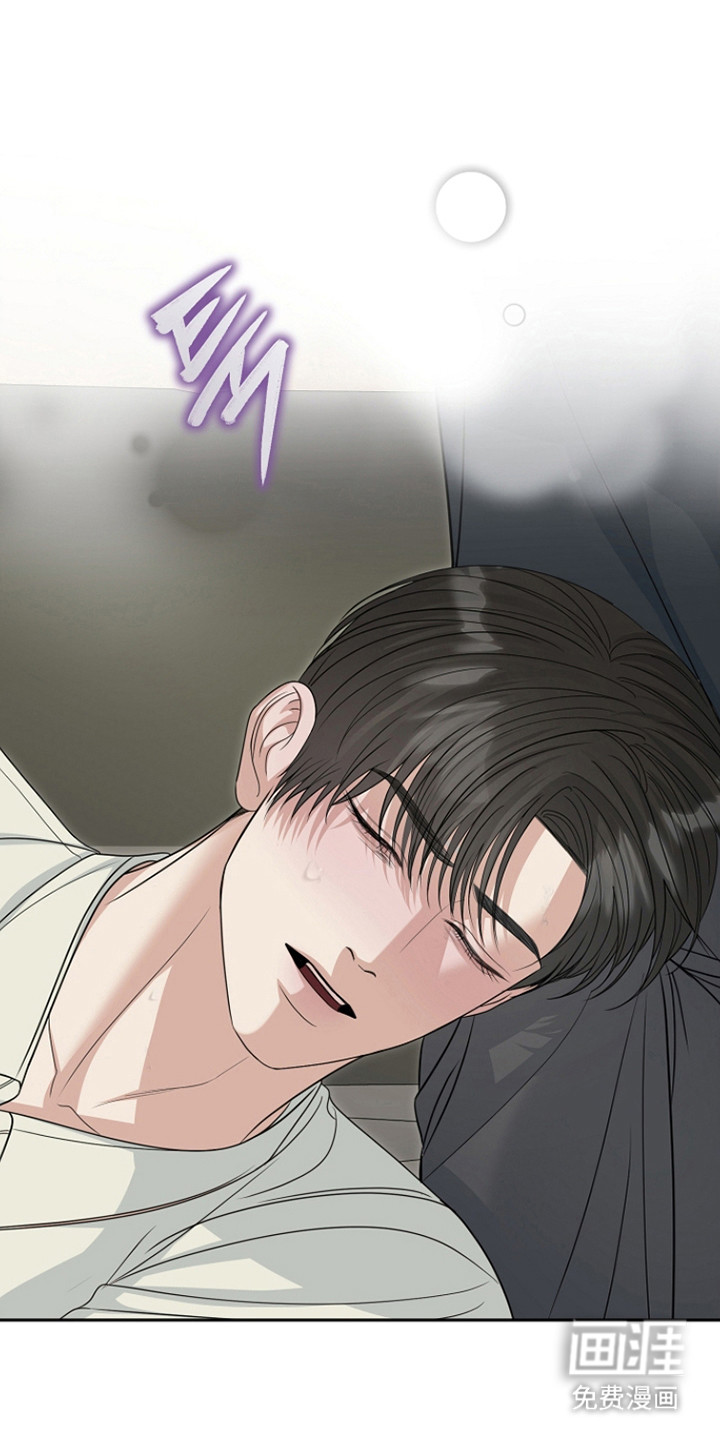 第44话20