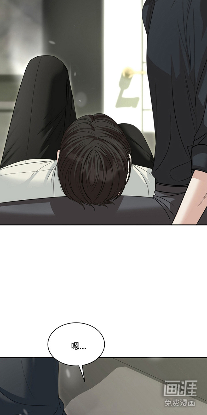 第44话24