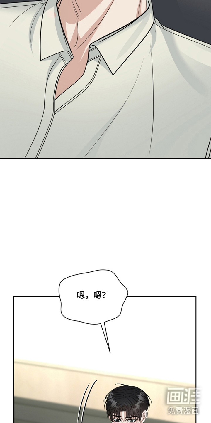 第44话34