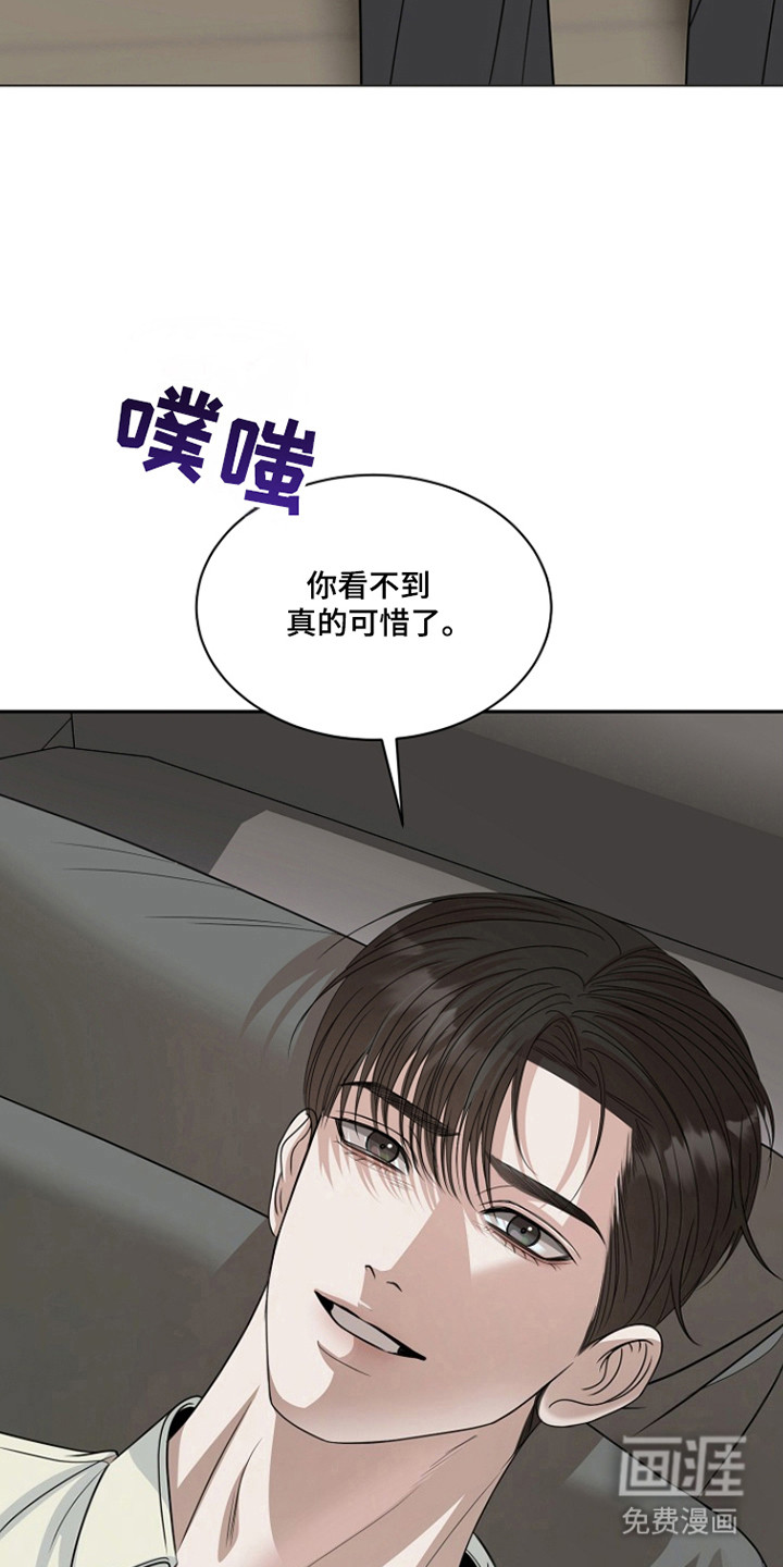 第44话37
