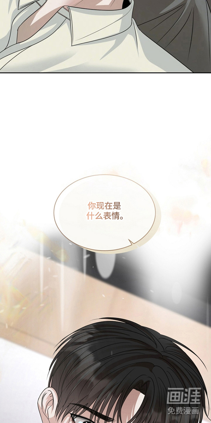 第44话38