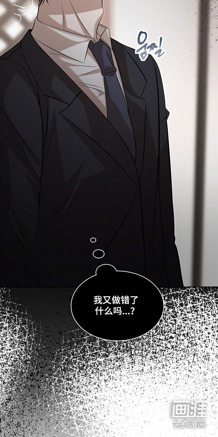 第51话16