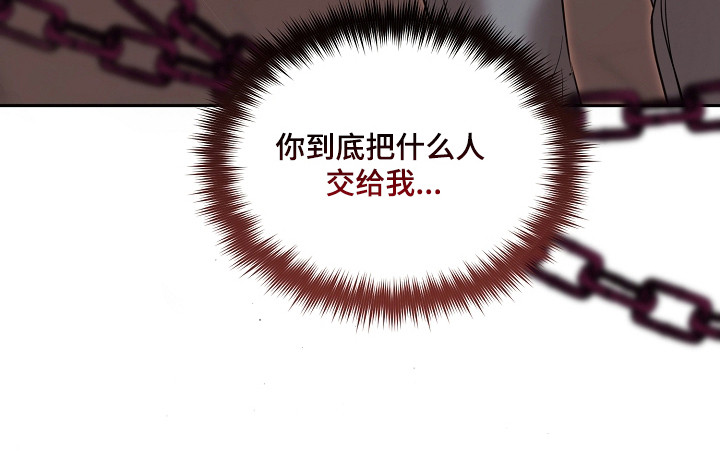 第51话41