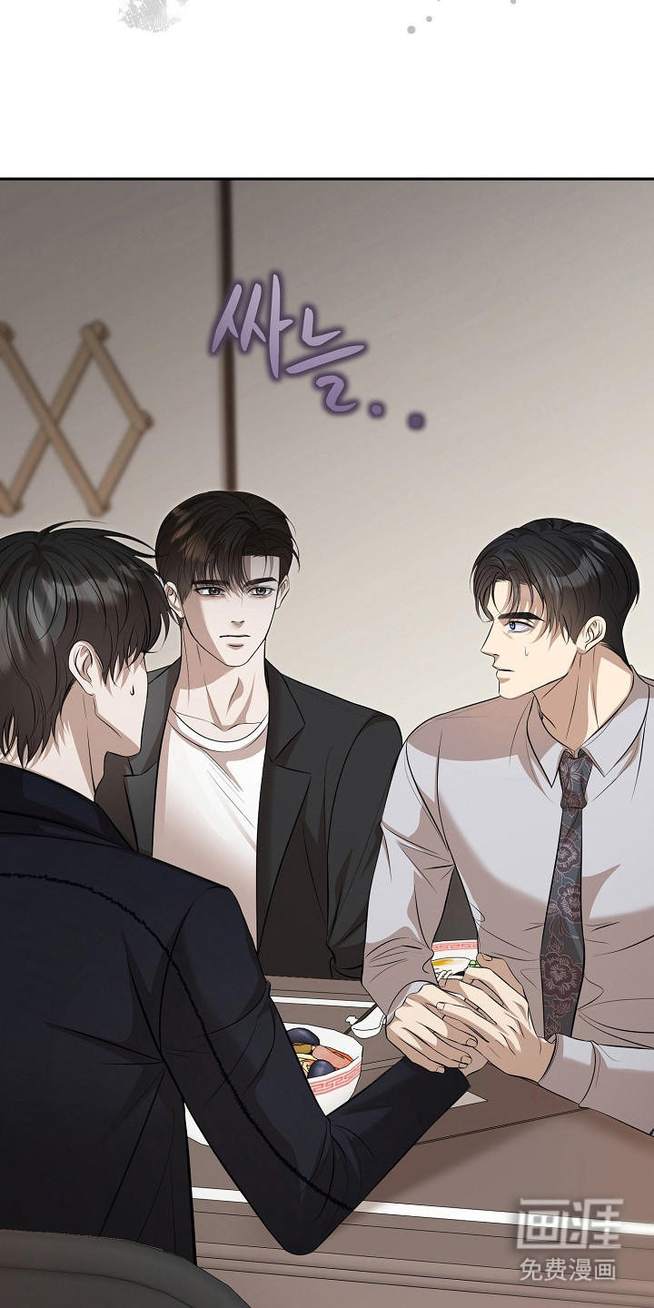 第51话7