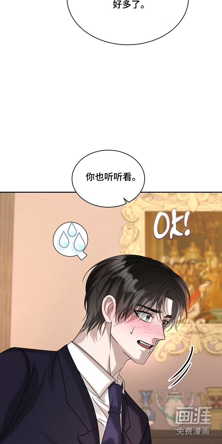 第50话27