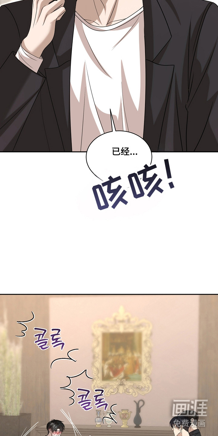 第50话36