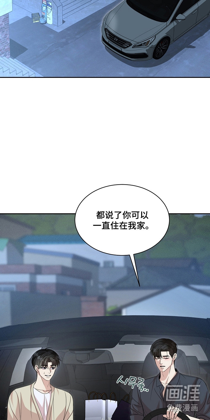 第49话1