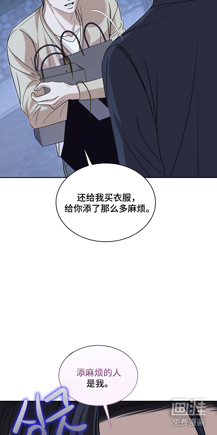 第49话16