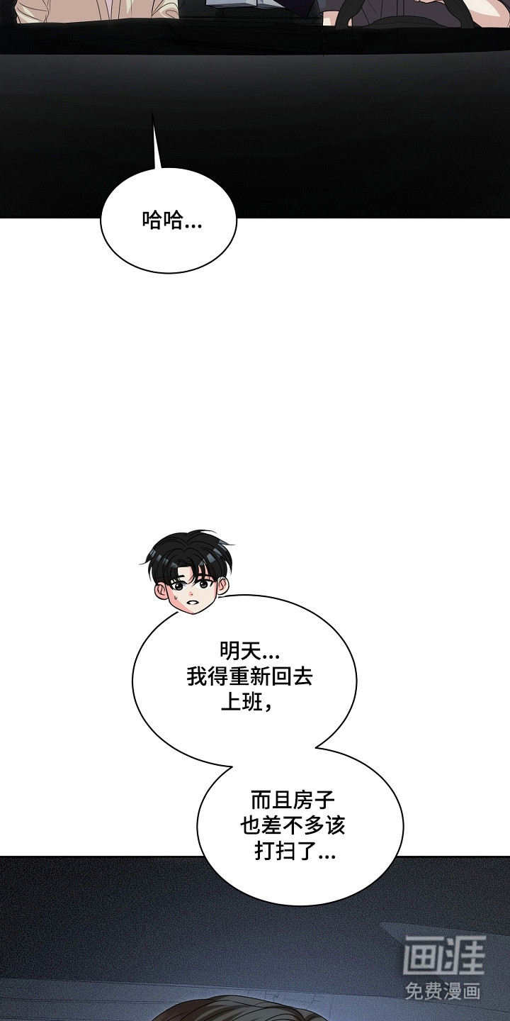 第49话2