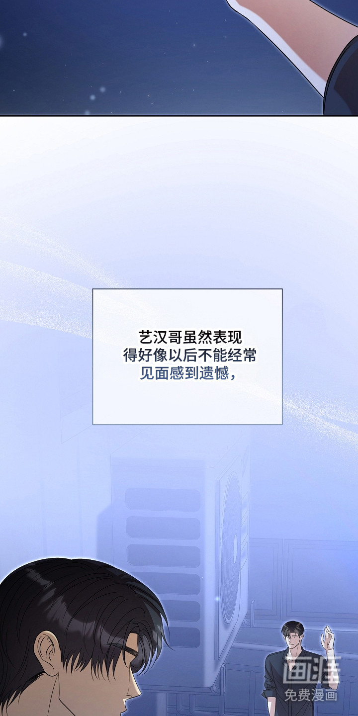 第49话26