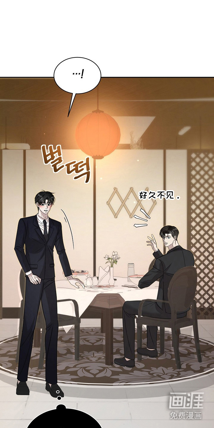 第49话32