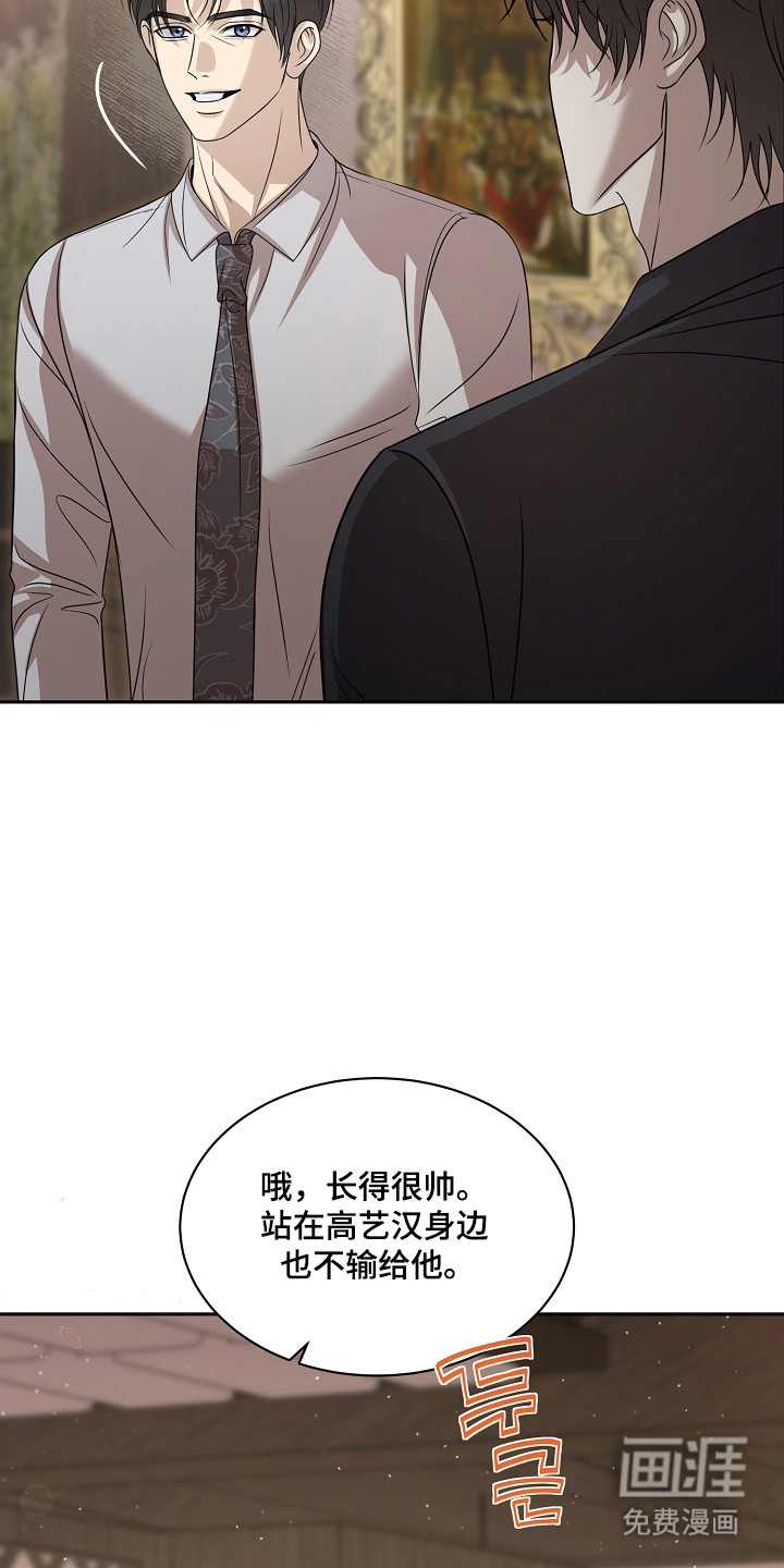 第49话36