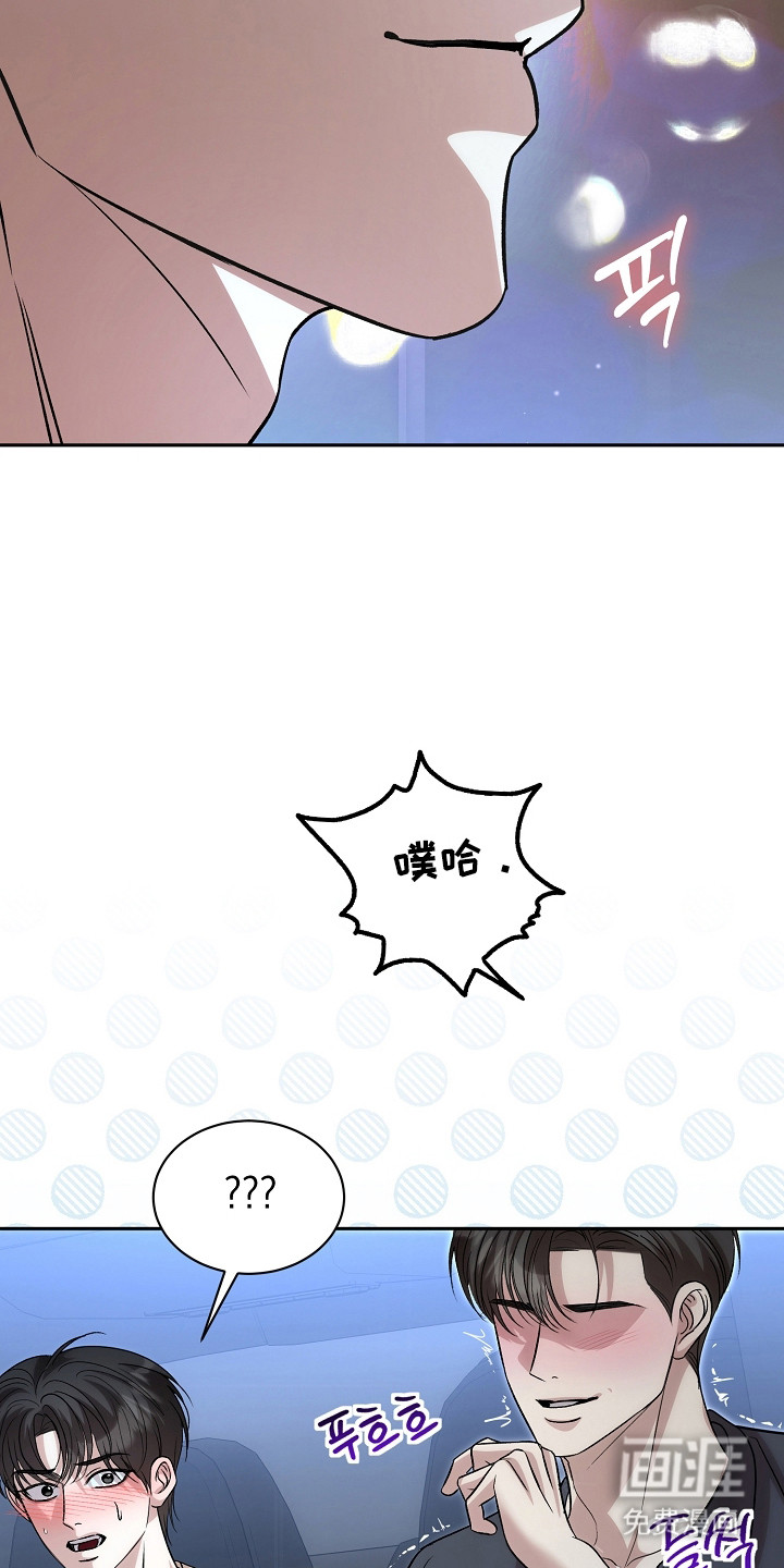 第49话9