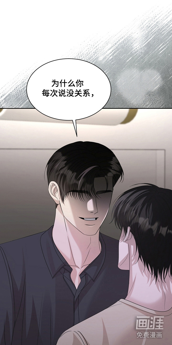 第48话0