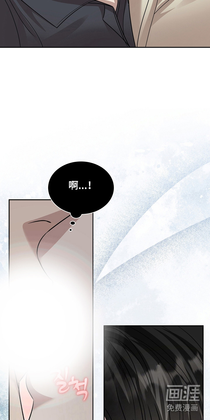 第48话13