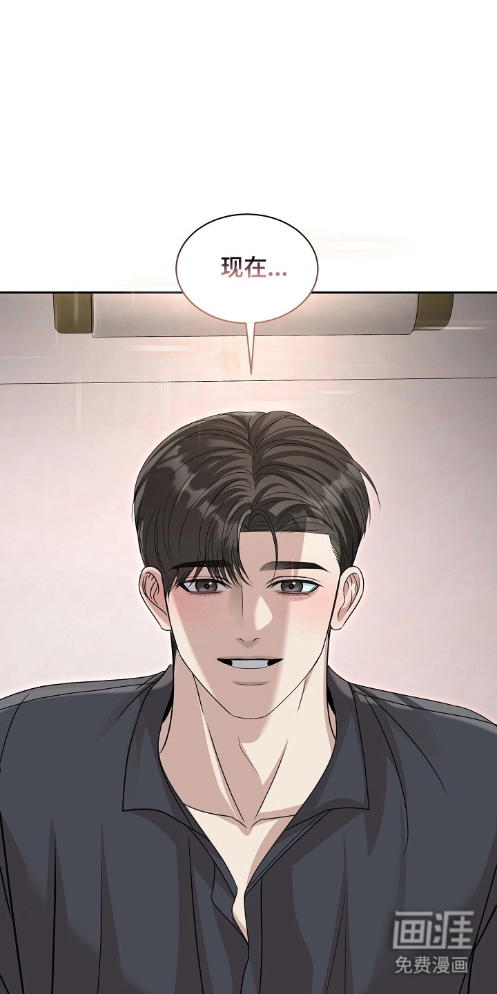 第48话16