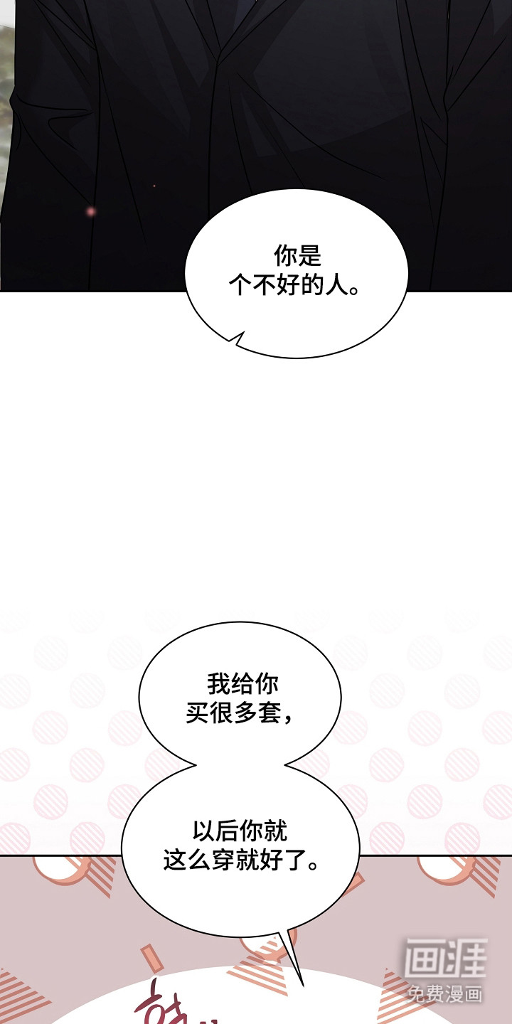 第48话24