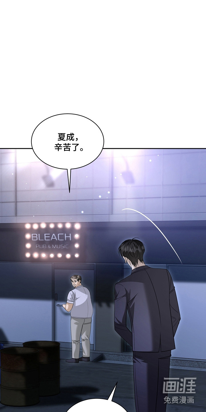 第52话1