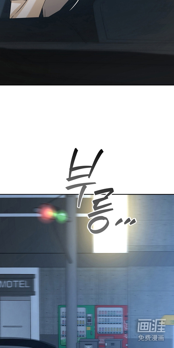 第52话24