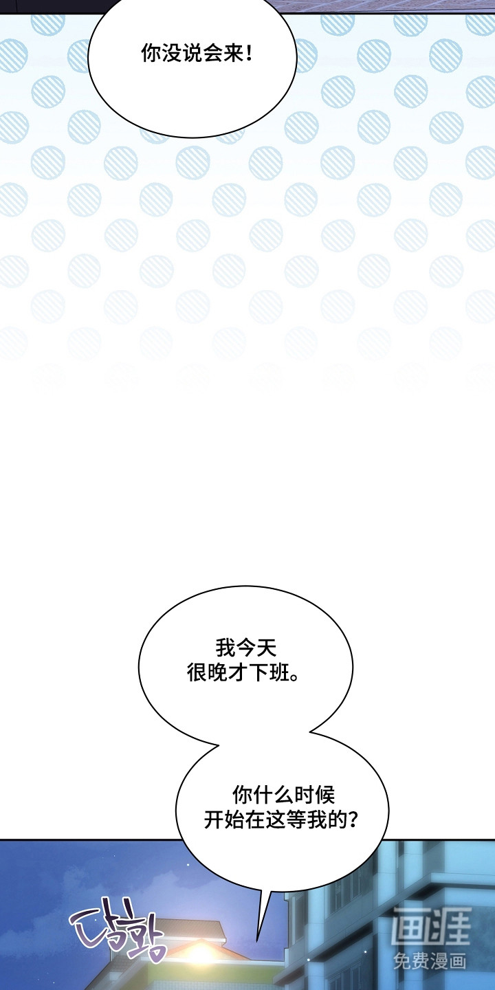 第52话5